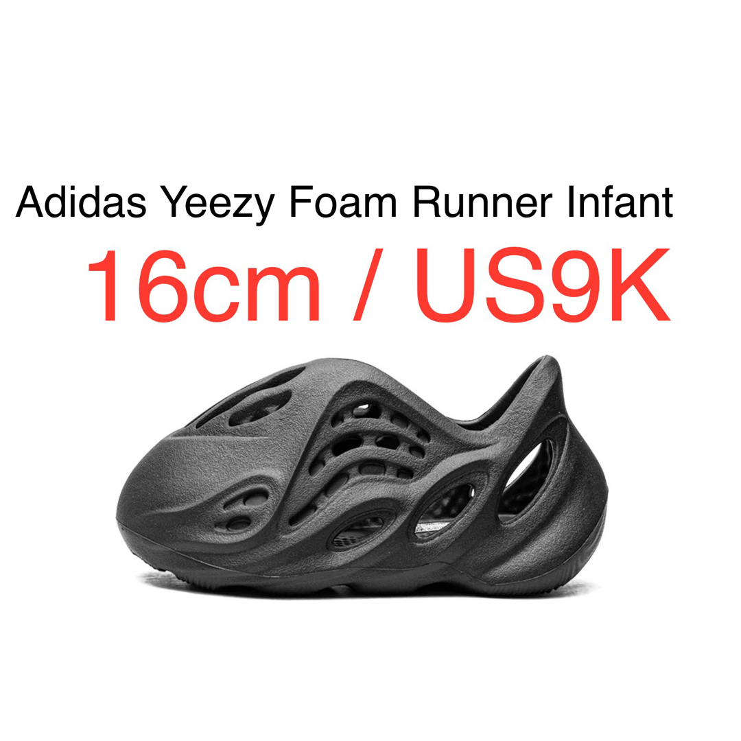 YEEZY（adidas）(イージー)のadidas YEEZY Foam Runner INFANT アディダス キッズ/ベビー/マタニティのキッズ靴/シューズ(15cm~)(サンダル)の商品写真