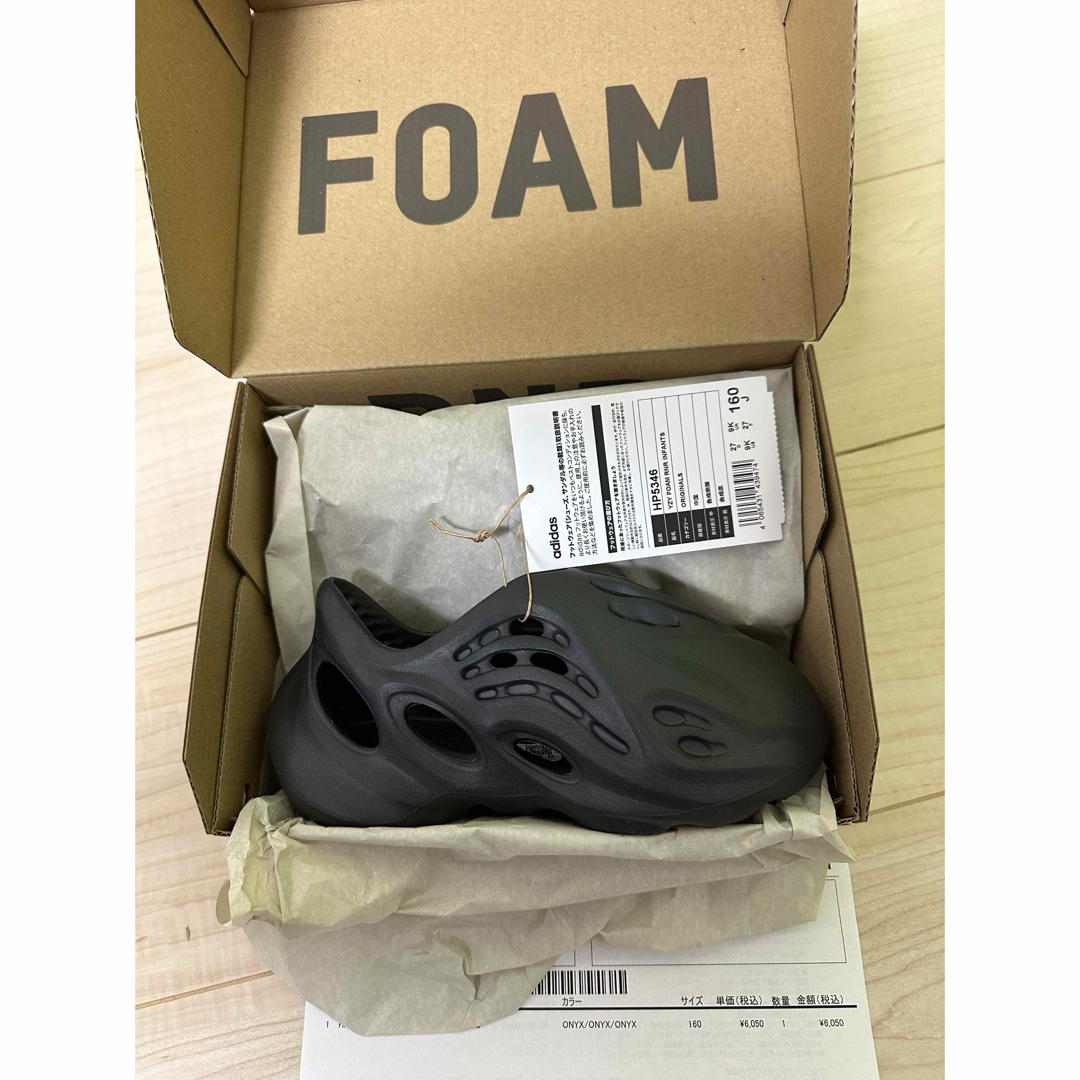 YEEZY（adidas）(イージー)のadidas YEEZY Foam Runner INFANT アディダス キッズ/ベビー/マタニティのキッズ靴/シューズ(15cm~)(サンダル)の商品写真