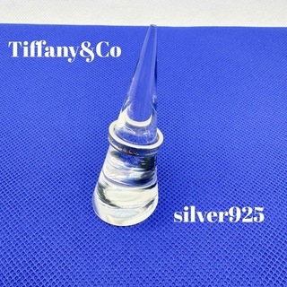 ティファニー(Tiffany & Co.)のティファニー　リング　1837　Ag925　9号(リング(指輪))