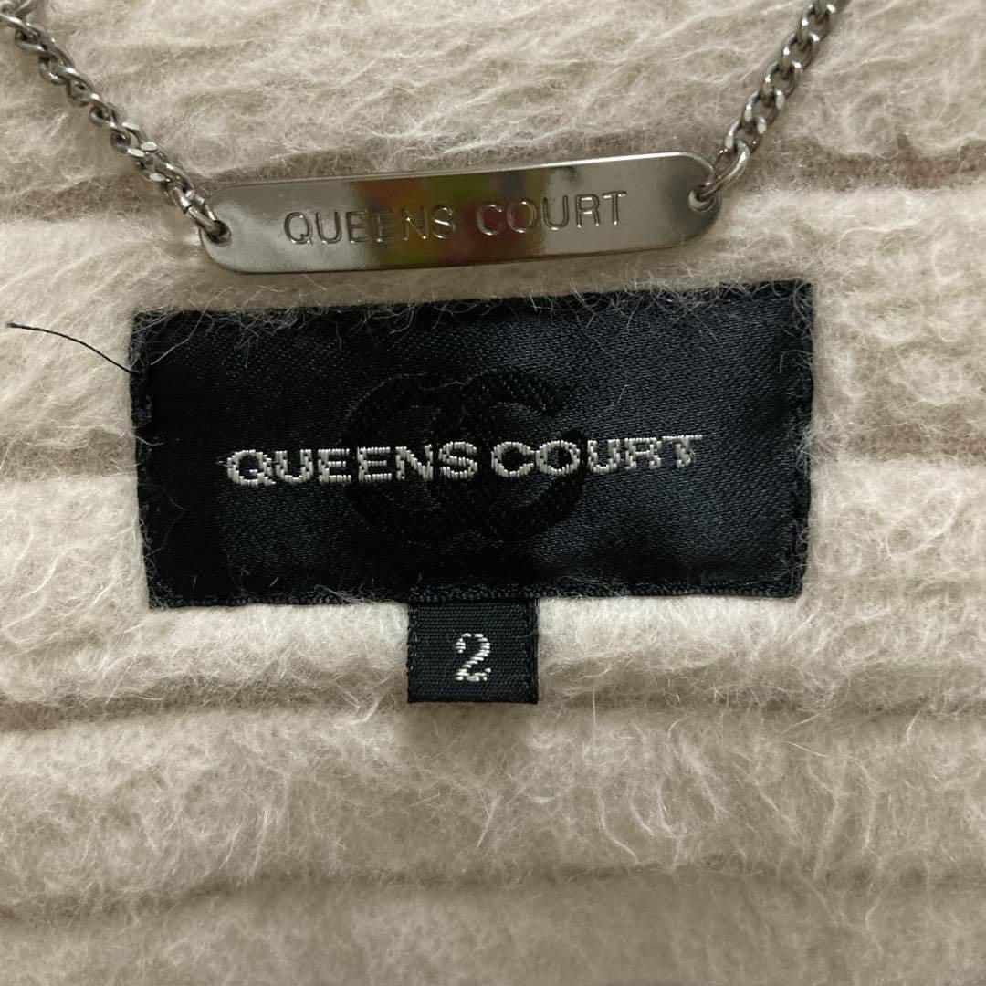 QUEENS COURT(クイーンズコート)の【QUEENS COURT】クイーンズコート（2）ロングコート ビッキー レディースのジャケット/アウター(ロングコート)の商品写真