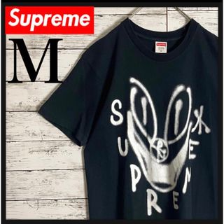 シュプリーム(Supreme)の【人気デザイン】シュプリーム デカロゴ Tシャツ スマイル センターロゴ(Tシャツ/カットソー(半袖/袖なし))