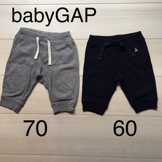 ベビーギャップ(babyGAP)のbaby GAP ベビーギャップ　パンツ　2枚セット　60 70(パンツ)