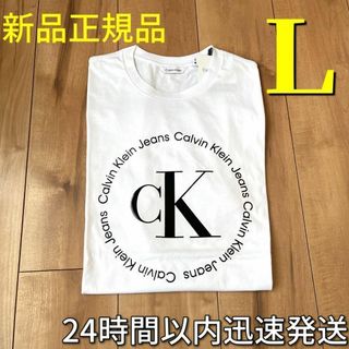 カルバンクライン(Calvin Klein)のカルバンクライン　Tシャツ　新品　正規品　ビッグロゴ　半袖　トップス　CK(Tシャツ/カットソー(半袖/袖なし))