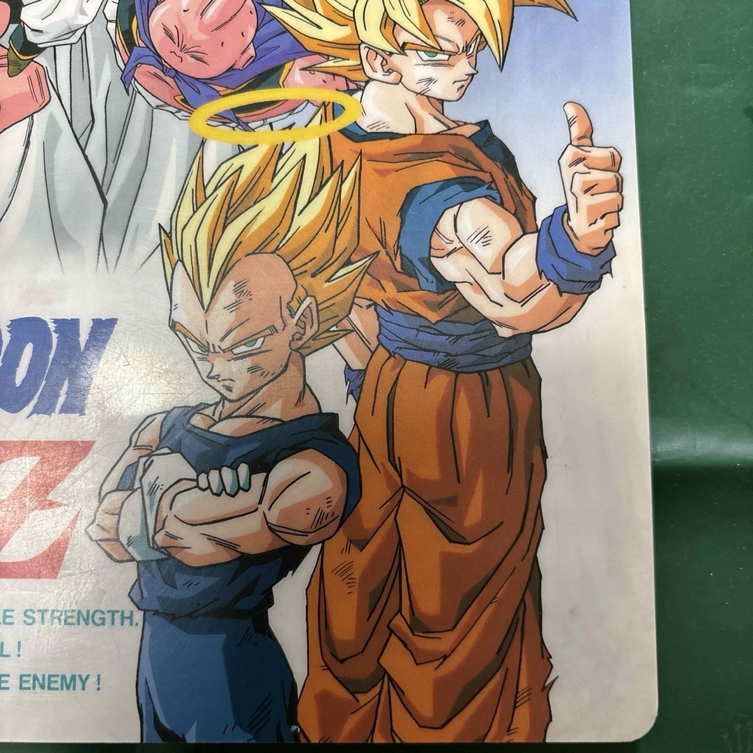 集英社(シュウエイシャ)のドラゴンボールZ レア下敷き エンタメ/ホビーのDVD/ブルーレイ(アニメ)の商品写真