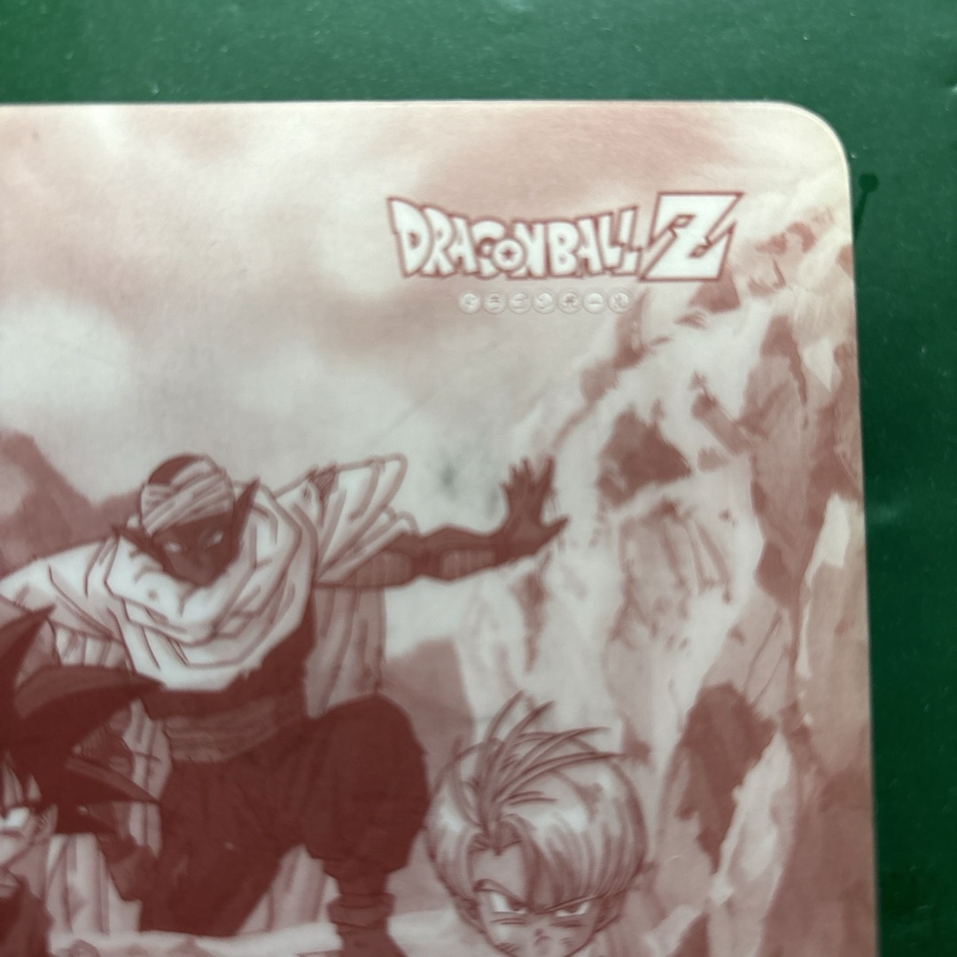 ドラゴンボールZ 下敷き A4サイズ (ドラゴンボール 下敷き だらし) ドラゴンボールZ 下敷き A4サイズ (ドラゴンボール 下敷き だらし)