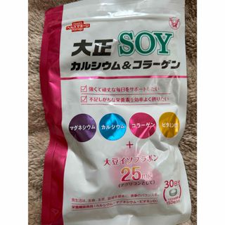 タイショウセイヤク(大正製薬)の大正SOY カルシウム＆コラーゲン(ダイエット食品)