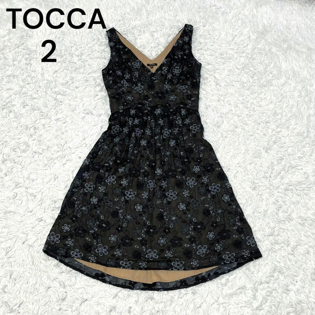 TOCCA(トッカ)のTOCCA トッカ　花柄　刺繍　レース　ワンピース　ブラック レディースのワンピース(ひざ丈ワンピース)の商品写真