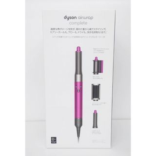 ダイソン(Dyson)のダイソン Airwrap マルチスタイラー Complete HS05 アイロン(ヘアアイロン)