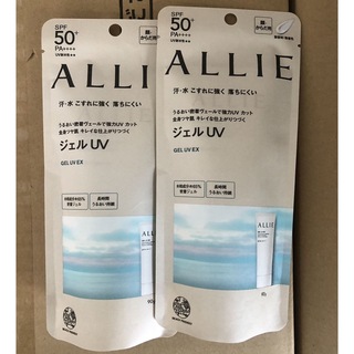 ALLIE - ALLIE　アリィー　クロノビューティ　ジェルＵＶEX　90g　x2本セット
