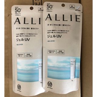 ALLIE　アリィー　クロノビューティ　ジェルＵＶEX　90g　x2本セット