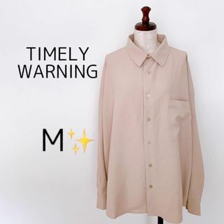 美品❤️ TIMELY WARNING【タイムリーワーリング】長袖シャツ(Tシャツ/カットソー(七分/長袖))