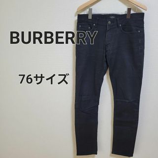 バーバリー(BURBERRY)のBURBERRY ブラックレーベル デニムパンツ ストレートジーンズ 76サイズ(デニム/ジーンズ)