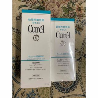 キュレル(Curel)のもえ様専用新品　キュレル泡洗顔＋ジェルメイク落とし(クレンジング/メイク落とし)