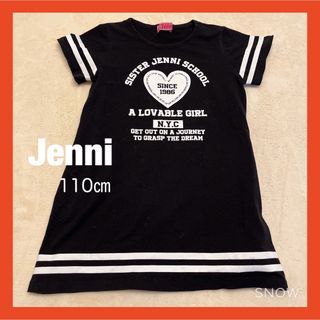 ジェニィ(JENNI)のJenni（ジェニィ）ガールズTシャツ　110㎝(Tシャツ/カットソー)