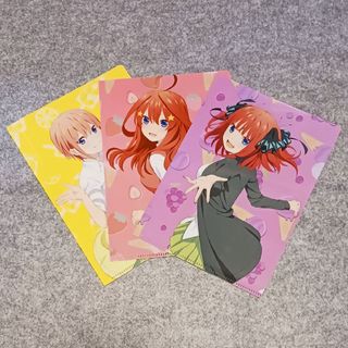 五等分の花嫁 クリアファイル(クリアファイル)