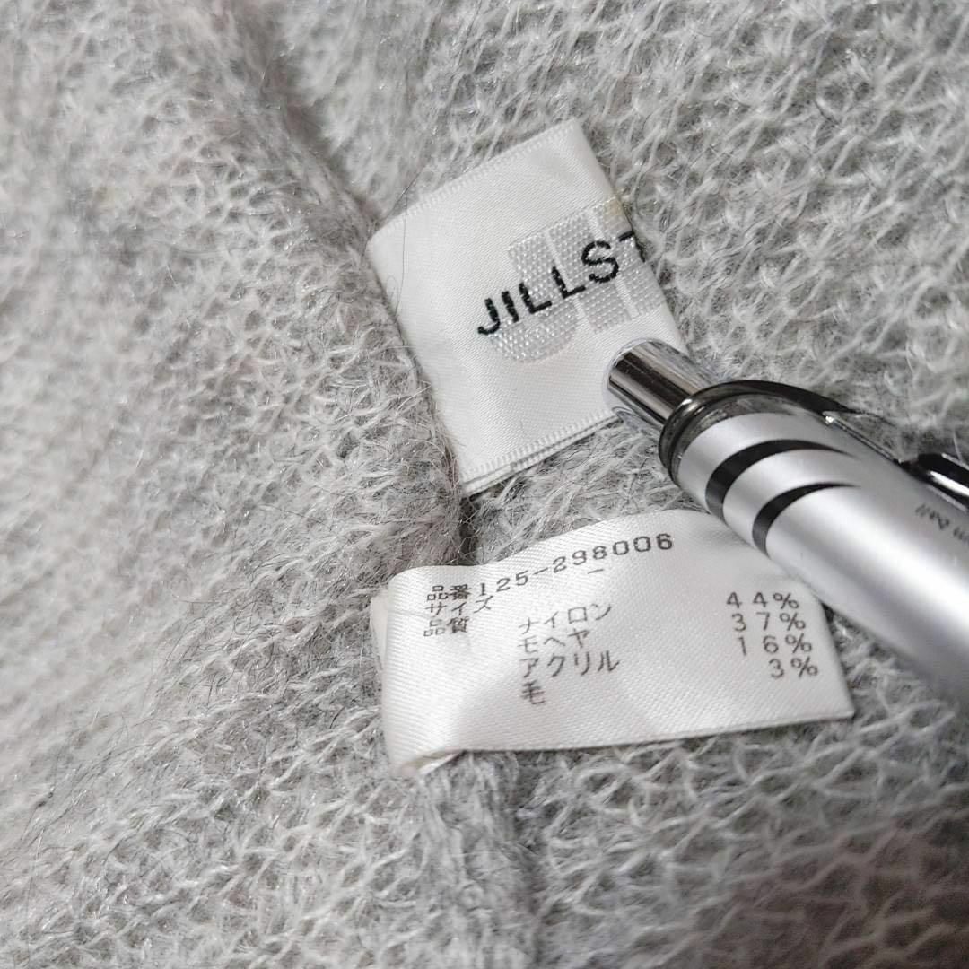 JILLSTUART(ジルスチュアート)の【JILLSTUART】ジルスチュアート ストール スカーフ モヘヤ レディースのファッション小物(ストール/パシュミナ)の商品写真