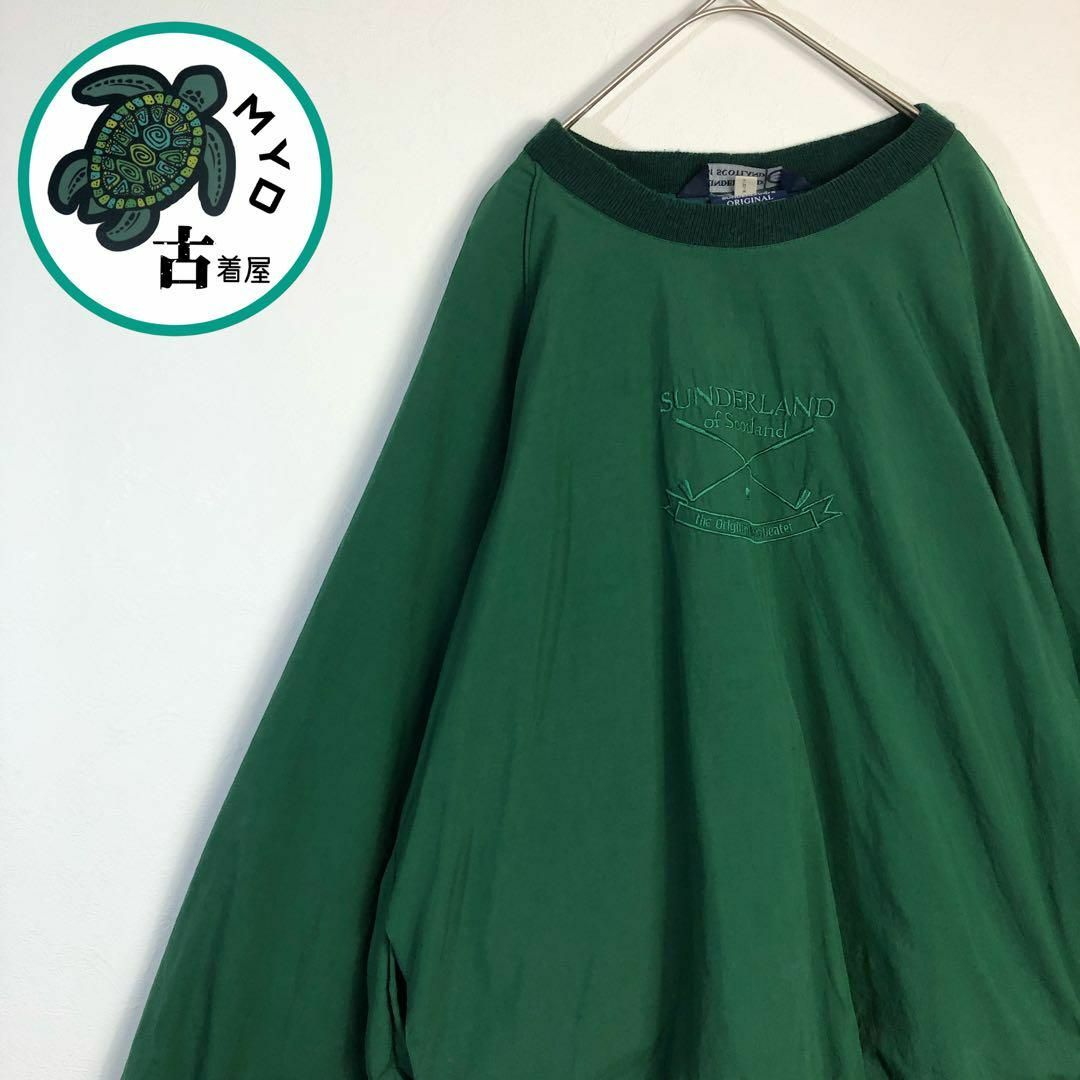 VINTAGE(ヴィンテージ)のプルオーバー ラグラン 刺繍 柄 緑 グリーン ダブルポケット 海外製 太アーム メンズのジャケット/アウター(ナイロンジャケット)の商品写真