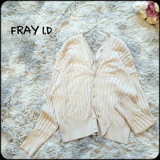 FRAY I.D - フレイアイディー●カシミヤ混♪3way前後着用ストレッチリブニット/カーディガン