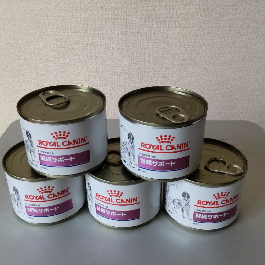 ROYAL CANIN(ロイヤルカナン)のロイヤルカナン 犬用 腎臓サポート缶 200g   5缶 その他のペット用品(犬)の商品写真