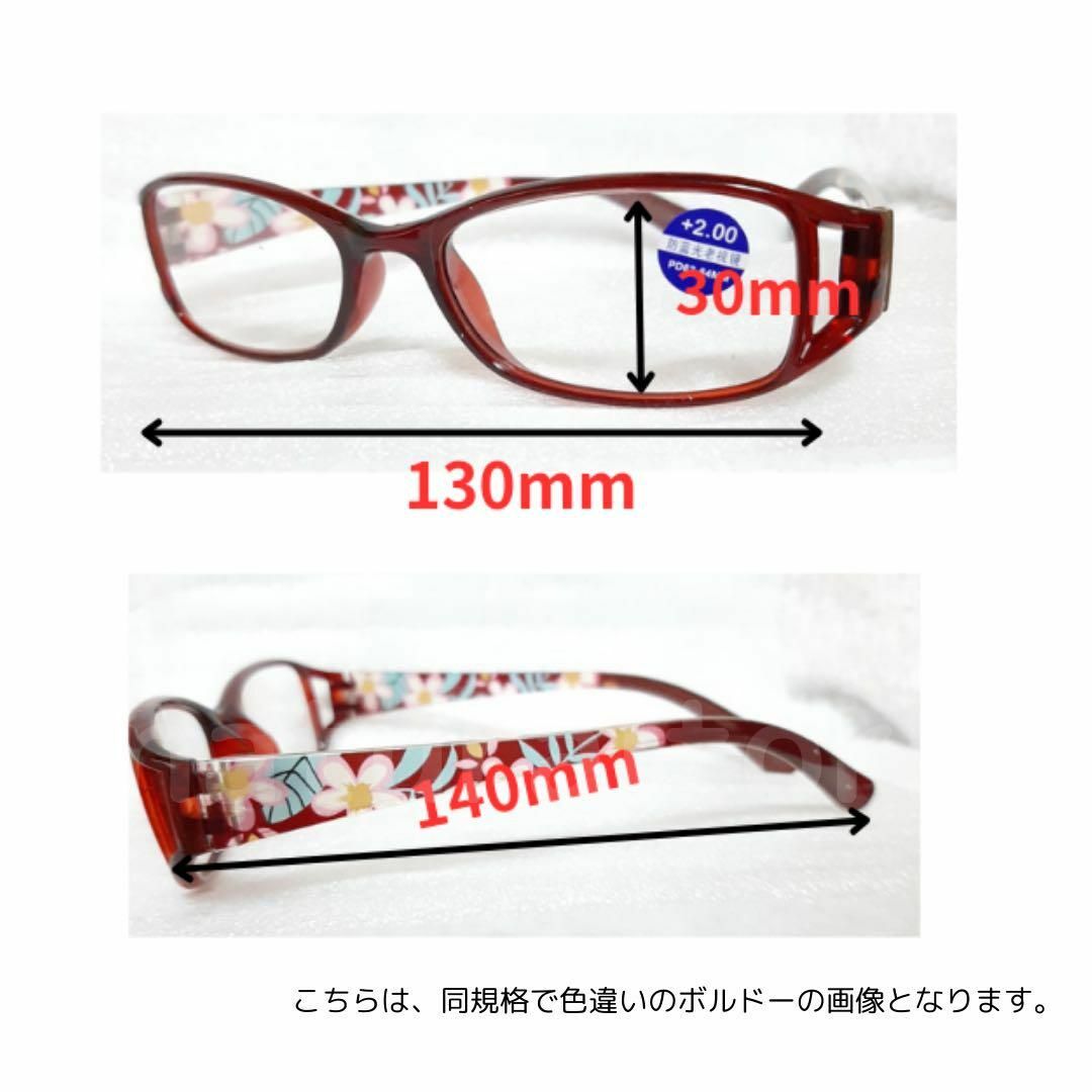 SALE 老眼鏡パープル +2.0 シニアグラス ブルーライト 花柄　母の日  メンズのファッション小物(サングラス/メガネ)の商品写真