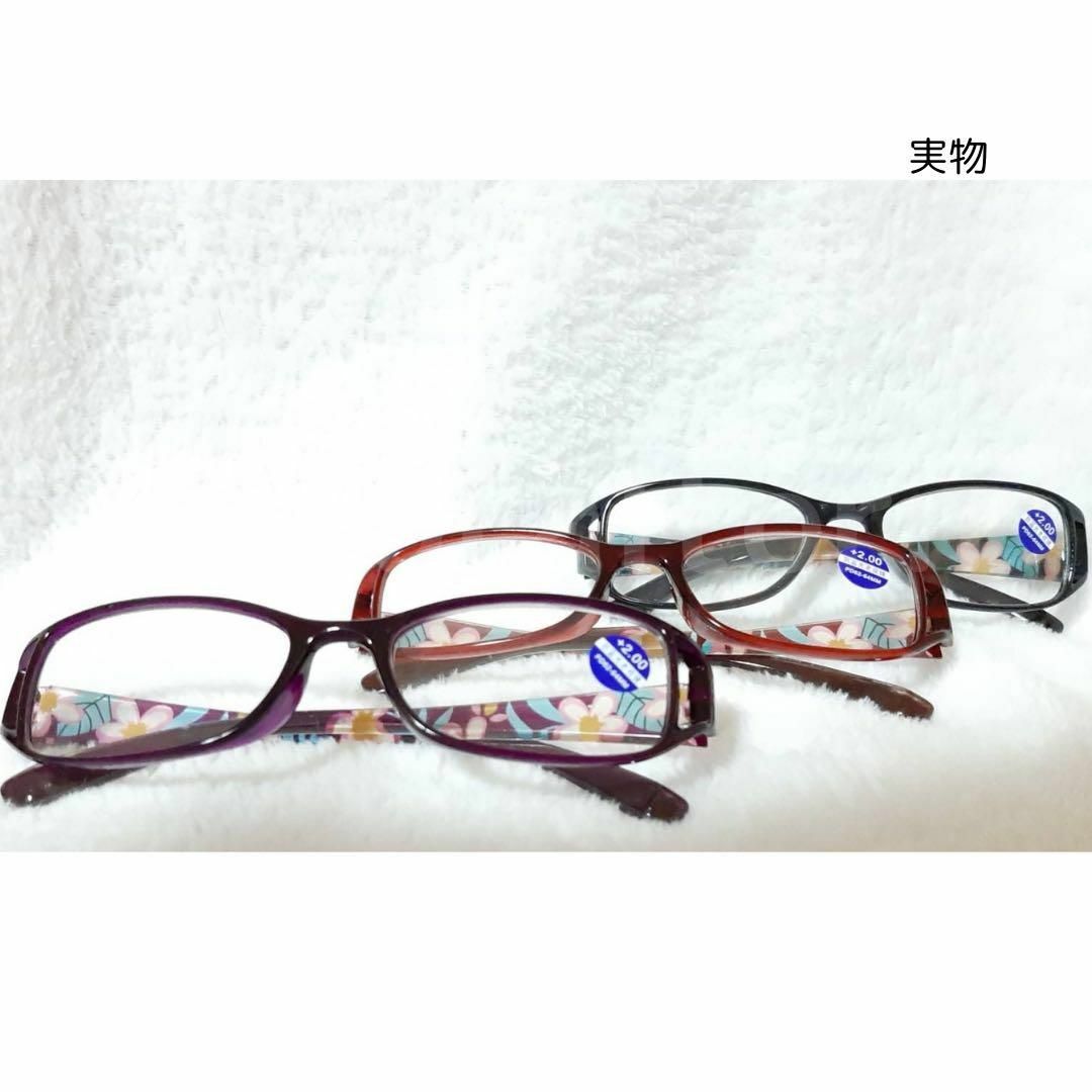 SALE 老眼鏡パープル +2.0 シニアグラス ブルーライト 花柄　母の日  メンズのファッション小物(サングラス/メガネ)の商品写真