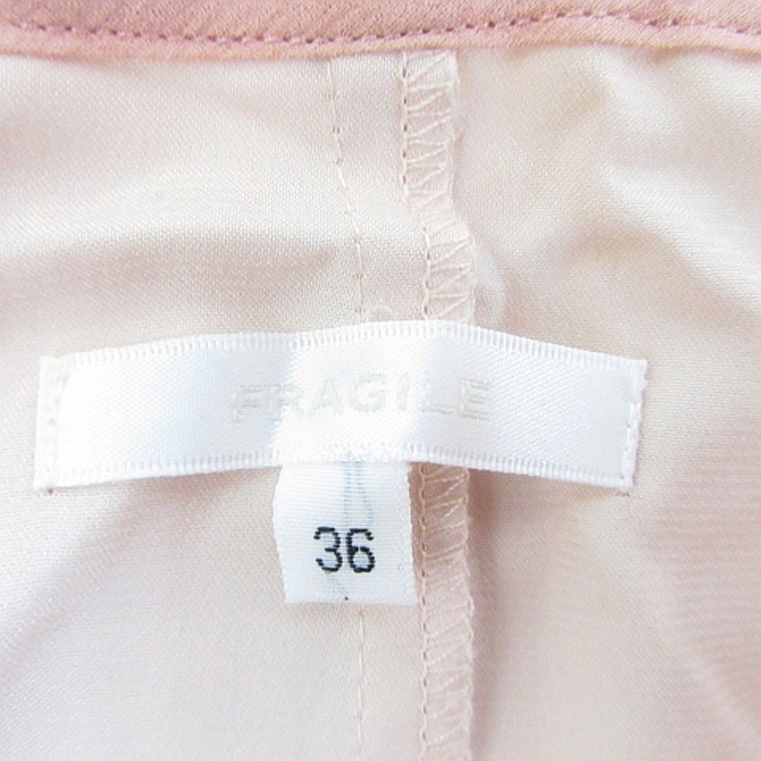 FRAGILE(フラジール)のフラジール FRAGILE スカート フリル 膝下丈 絹 36 レディースのスカート(ひざ丈スカート)の商品写真