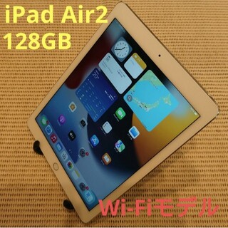 iPad - ZQ1KN 完動品SIMフリーiPad第8世代(A2429)本体32GB送料込の通販 