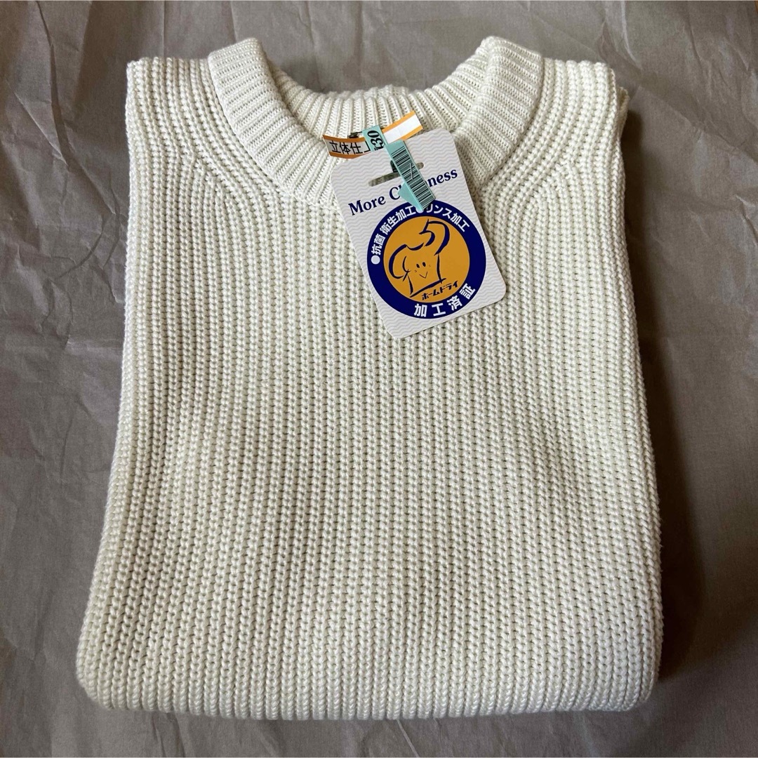 L'Appartement DEUXIEME CLASSE(アパルトモンドゥーズィエムクラス)のL'Appartement  アパルトモン Cotton Knit Vest  レディースのトップス(ベスト/ジレ)の商品写真