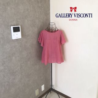 GALLERY VISCONTI - ギャラリービスコンティ♡2度着用　ブラウス