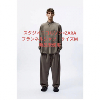 ザラ(ZARA)の【新品未使用】スタジオニコルソン ZARA フランネルシャツ　サイズM(シャツ)