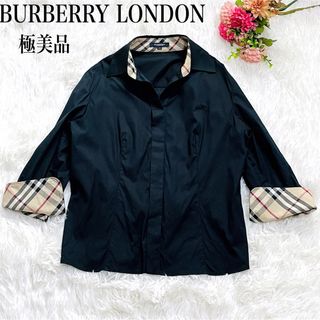 BURBERRY - Burberry バーバリー ゴールド ラインストーン チェック柄