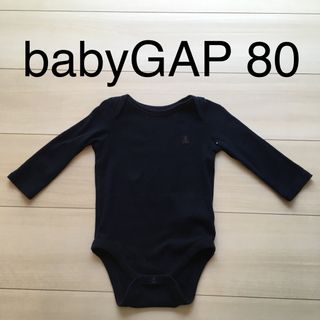 ベビーギャップ(babyGAP)のベビーギャップ　80　ロンパース　ネイビー(ロンパース)