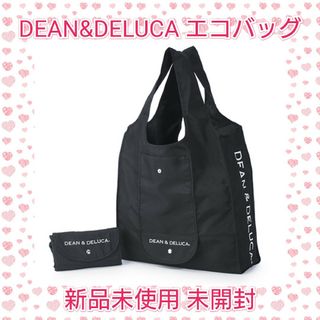 ディーンアンドデルーカ(DEAN & DELUCA)のDEAN&DELUCA 折りたたみ エコバッグ 新品 ショッピングバッグ 黒(エコバッグ)