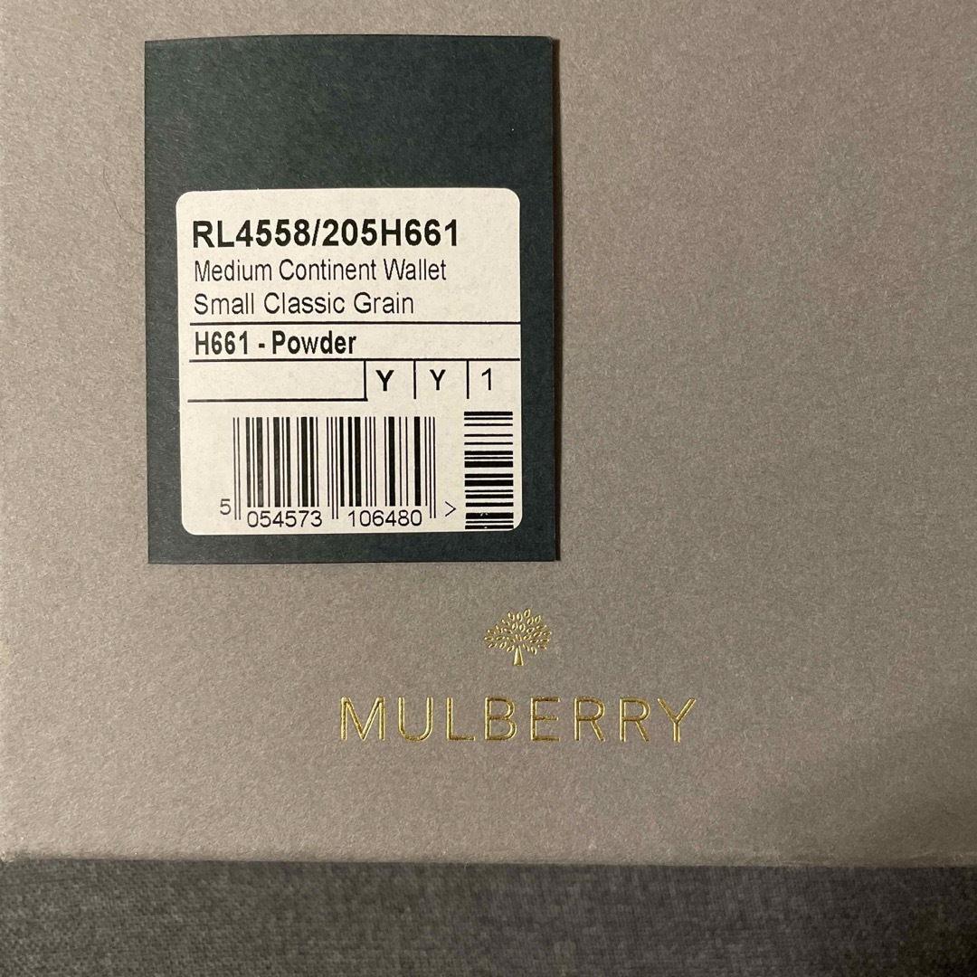 Mulberry(マルベリー)の美品 Mulberry マルベリー ミディアムウォレット レディースのファッション小物(財布)の商品写真