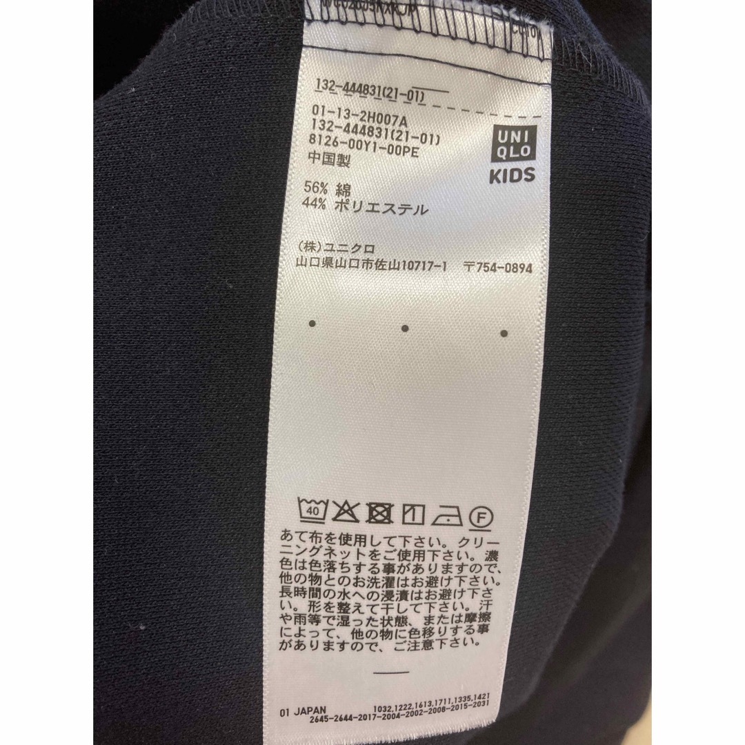 UNIQLO(ユニクロ)のユニクロ　キッズ　130 フォーマル　ボレロ　ワンピース　アンサンブル キッズ/ベビー/マタニティのキッズ服女の子用(90cm~)(ドレス/フォーマル)の商品写真