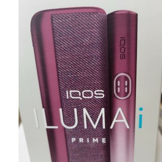 アイコス(IQOS)のアイコス　IQOSイルマi　PRIME　先行限定色ガーネットレッド(タバコグッズ)