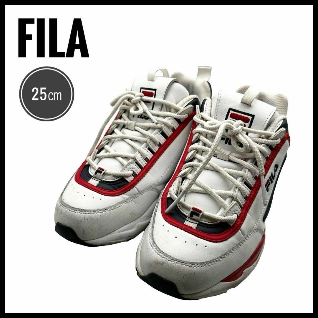 FILA(フィラ)のスニーカー　フィラ　FILA 白　ホワイト　25㎝　ユニセックス レディースの靴/シューズ(スニーカー)の商品写真