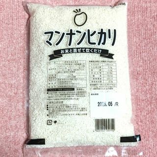 オオツカショクヒン(大塚食品)の大塚食品マンナンヒカリ1kg(ダイエット食品)