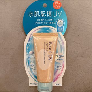 Biore - ビオレUV  新作 アクアリッチウォータリーホールドクリーム