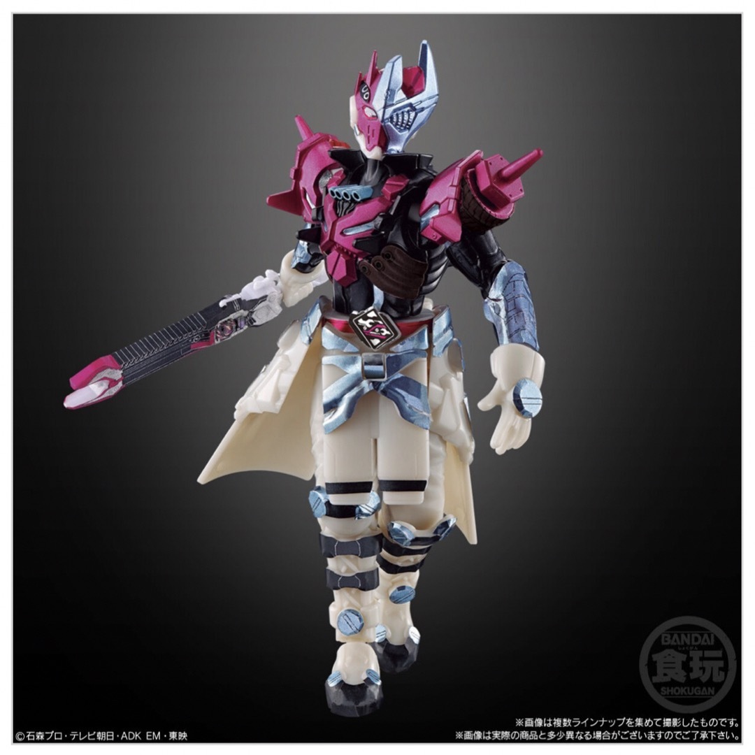 BANDAI(バンダイ)の【新品】装動 仮面ライダーガッチャード→2←＆装動 仮面ライダーギーツ　12個入 エンタメ/ホビーのフィギュア(特撮)の商品写真