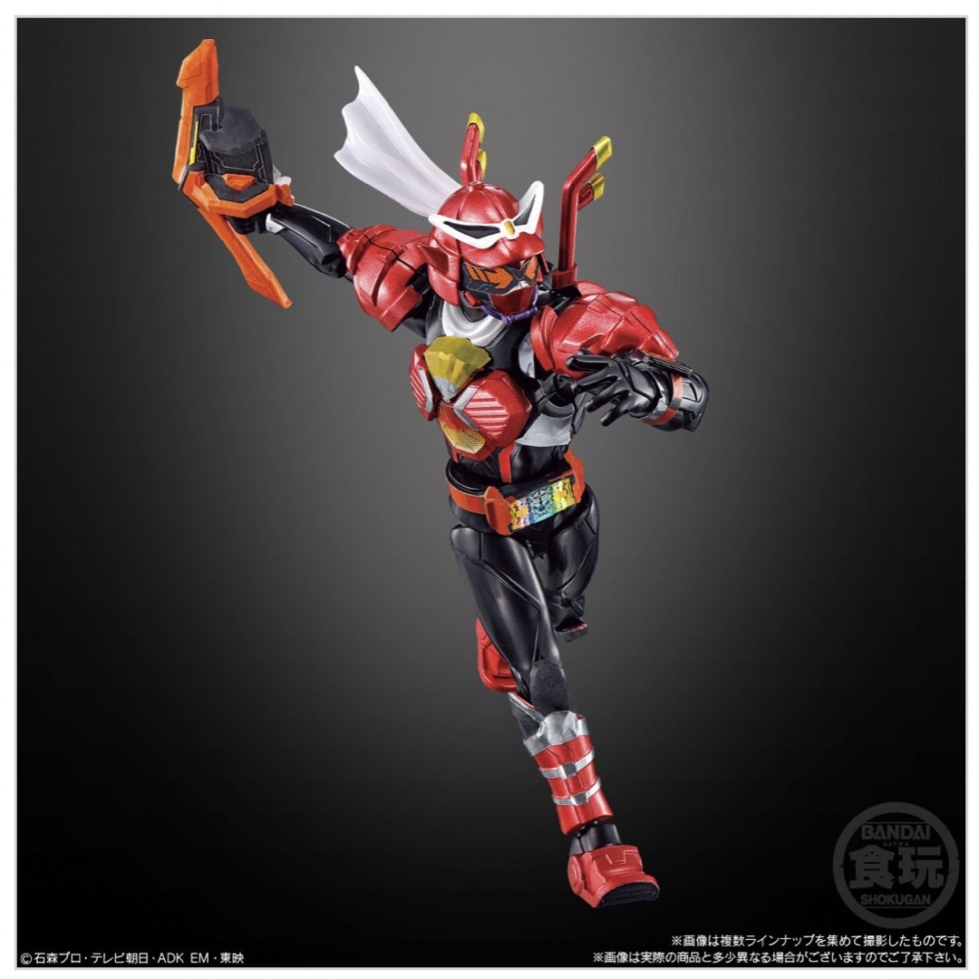 BANDAI(バンダイ)の【新品】装動 仮面ライダーガッチャード→2←＆装動 仮面ライダーギーツ　12個入 エンタメ/ホビーのフィギュア(特撮)の商品写真