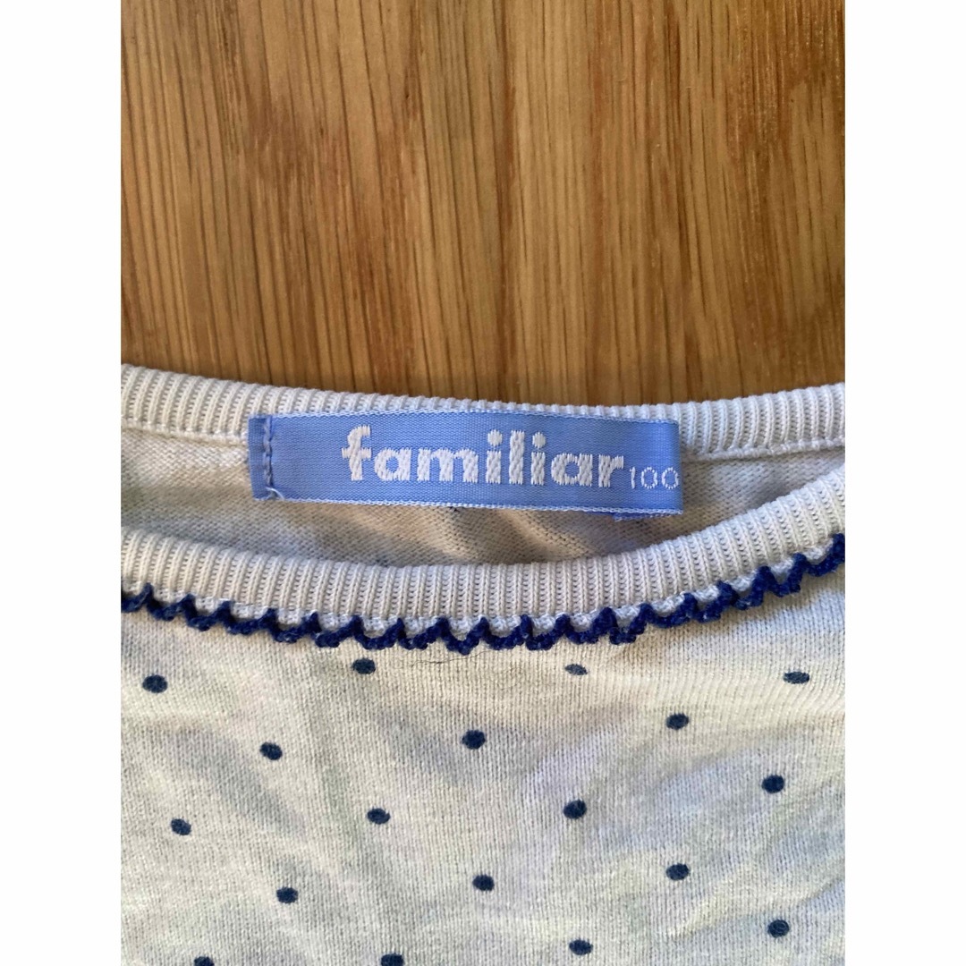 familiar(ファミリア)のファミリア　ロンT キッズ/ベビー/マタニティのキッズ服女の子用(90cm~)(Tシャツ/カットソー)の商品写真