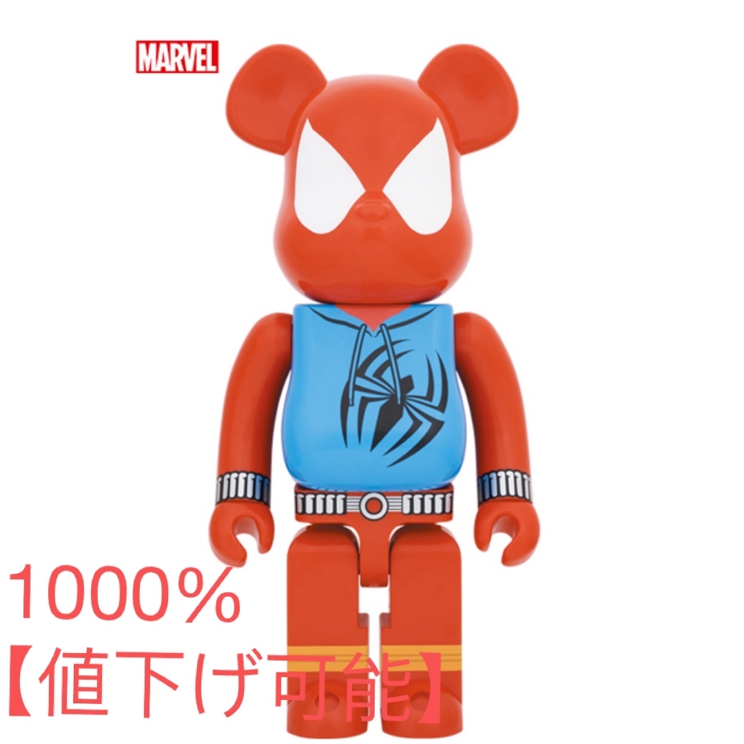 BE@RBRICK(ベアブリック)のBE@RBRICK SCARLET SPIDER 1000％ エンタメ/ホビーのフィギュア(その他)の商品写真