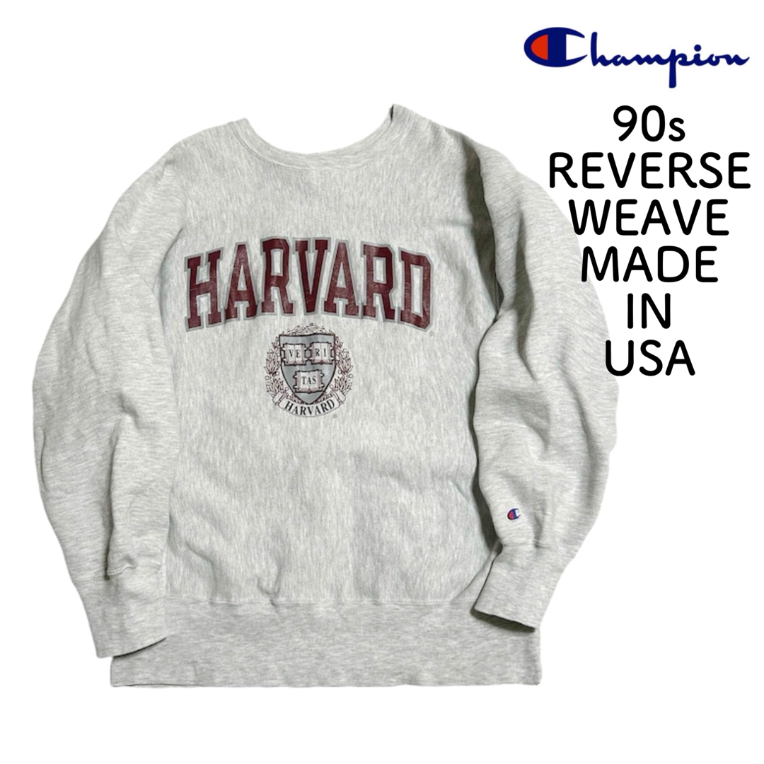 Champion(チャンピオン)の美品 90s Champion チャンピオン リバースウィーブ HARVARD メンズのトップス(スウェット)の商品写真