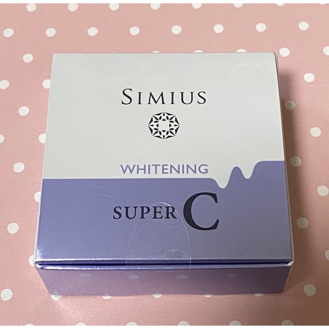 SIMIUS(シミウス)の送料込み⭐︎シミウス薬用ホワイトニングスーパーC7g コスメ/美容のヘアケア/スタイリング(オイル/美容液)の商品写真