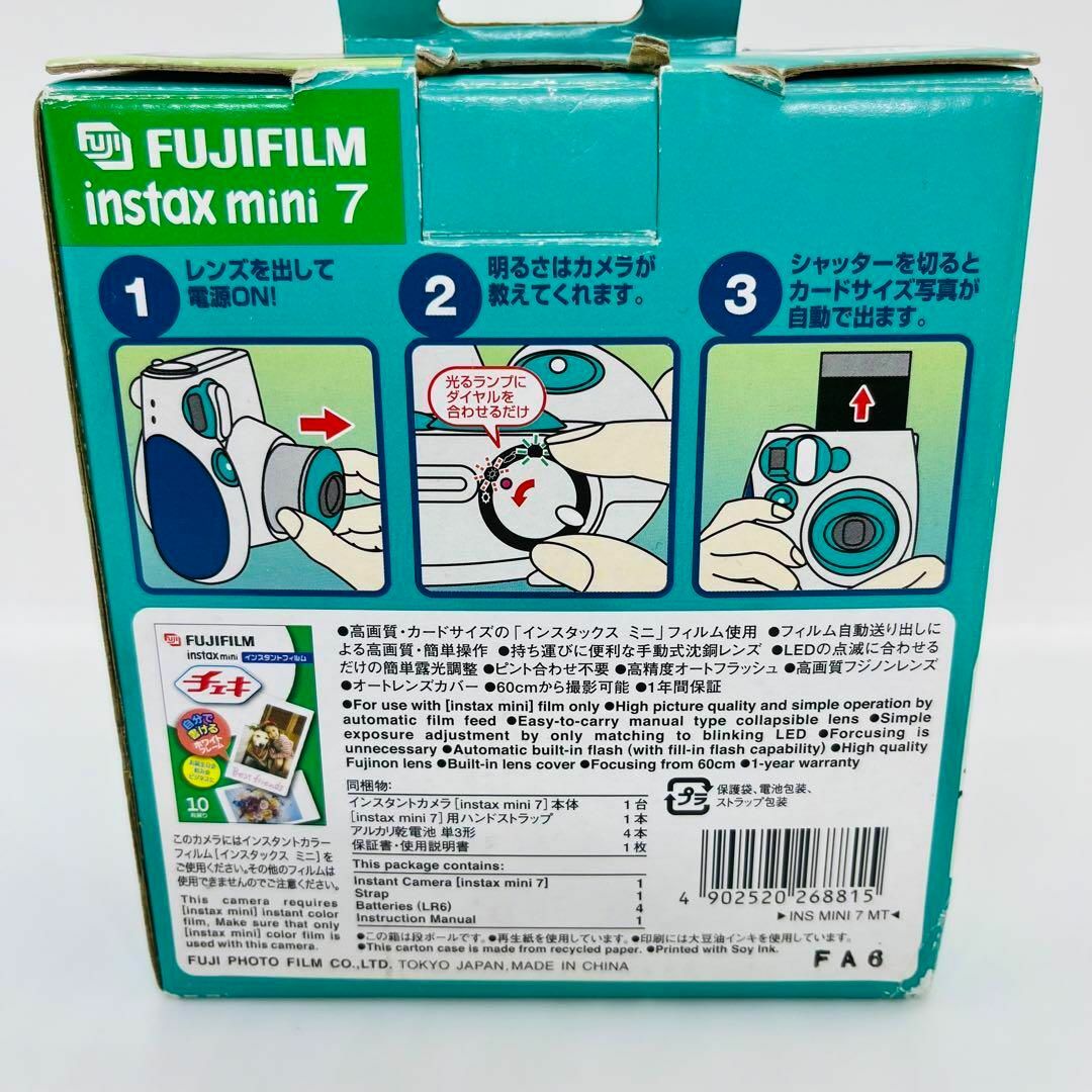 富士フイルム(フジフイルム)の美品　FUJIFILM インスタントカメラ チェキ instax mini 7 スマホ/家電/カメラのカメラ(フィルムカメラ)の商品写真