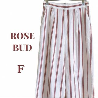 ROSE BUD ワイドパンツ コットン ストライプタック入り フリーサイズ