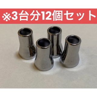 3台分 12個セット アルミスリーブ エアバルブTR-413用(汎用パーツ)