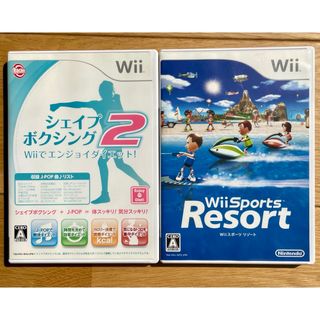 ニンテンドウ(任天堂)のwiiソフト 2枚セット(家庭用ゲームソフト)