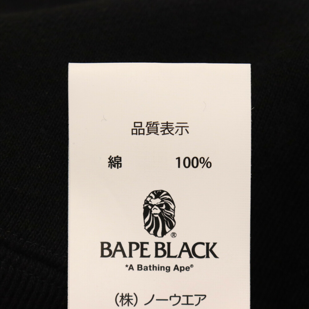 A BATHING APE(アベイシングエイプ)のA BATHING APE アベイシングエイプ BAPE BLACK ベイプブラック ロゴプリント プルオーバーパーカー ブラック BBKSWSW3200MH メンズのトップス(パーカー)の商品写真